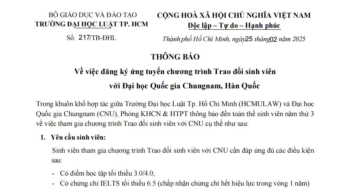 ImageArticle